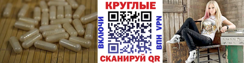 Ecstasy 99%  Нерюнгри 