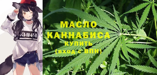 амфетамин Мегион