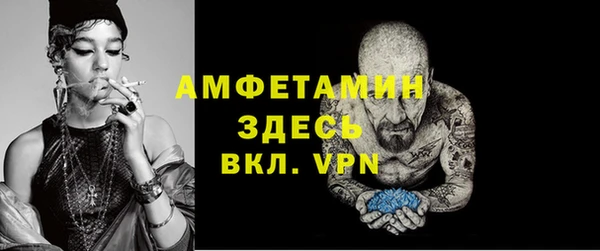 первитин Медвежьегорск