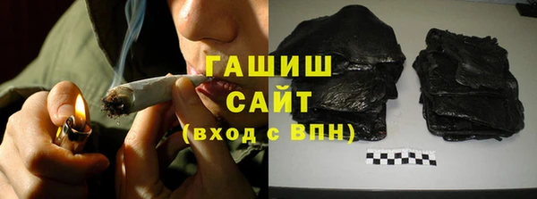 гидропоника Медногорск