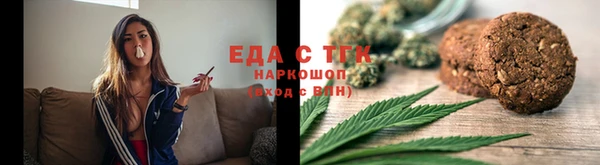 марихуана Магадан