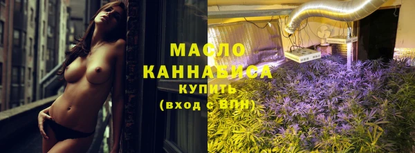 наркотики Магас