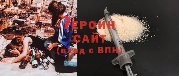 первитин Медвежьегорск