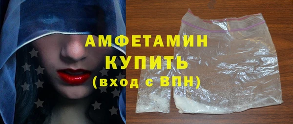 гидропоника Медногорск