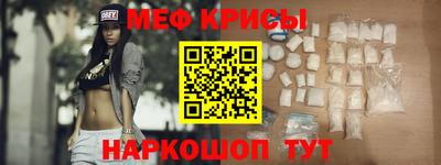 скорость Бузулук