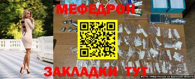 каннабис Жуковский