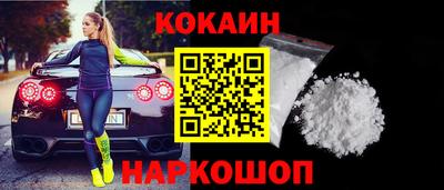 скорость Бузулук