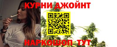 эйфоретик Будённовск