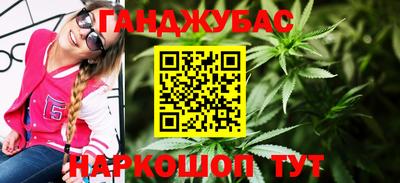 скорость Бузулук