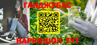 скорость Бузулук