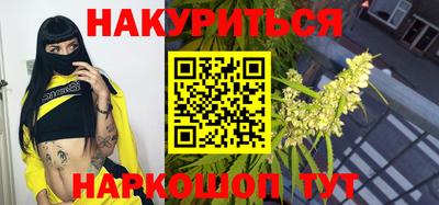 скорость Бузулук