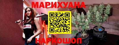 эйфоретик Будённовск