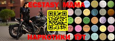 скорость Бузулук