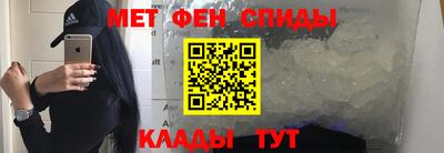 скорость Бузулук