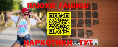 скорость Бузулук