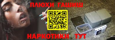 скорость Бузулук