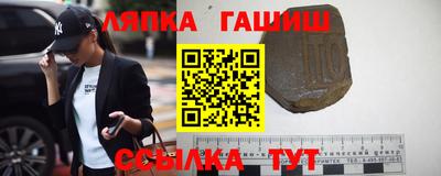 марки nbome Бугуруслан
