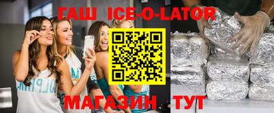марки nbome Бугуруслан