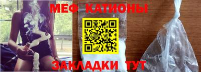 скорость Бузулук
