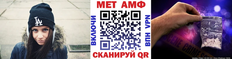 гидра ссылки Нерюнгри Первитин пудра что такое наркотик