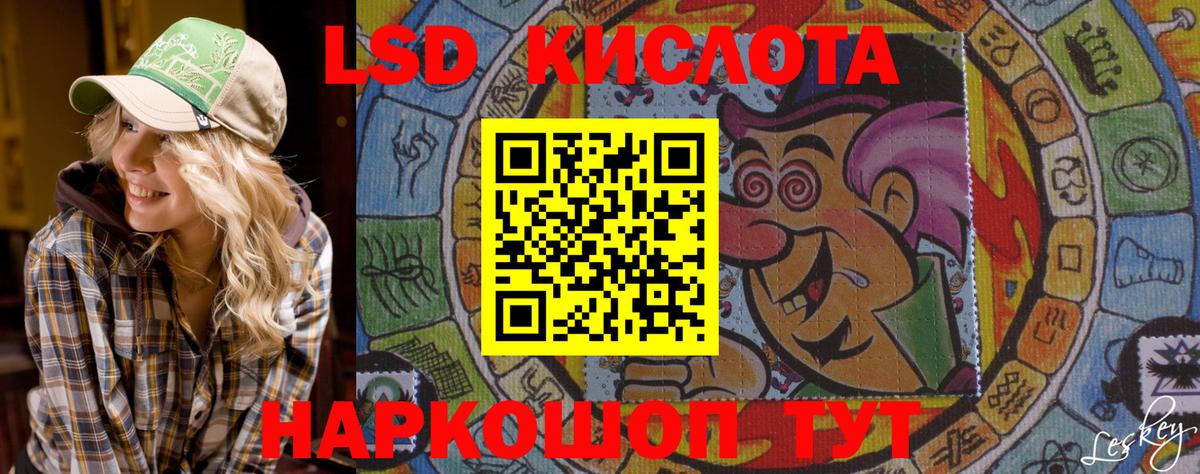 Бошки Шишки  Гашиш  Вход с VPN  ЭКСТАЗИ  Меф   Нерюнгри  КОКАИН  ГАШИШ 