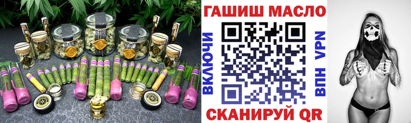 Дистиллят ТГК концентрат  Нерюнгри 
